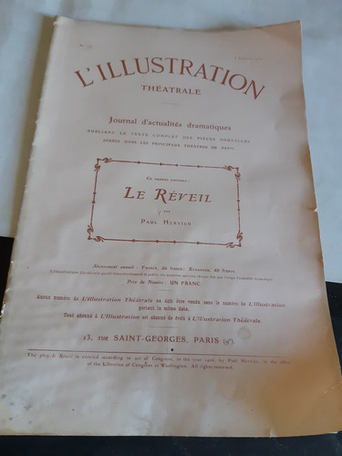 Illustration théâtrale 3 - théâtrale,