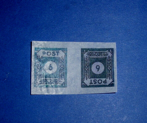 Timbre essai privé allemagne - timbre,