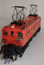 TENSHODO EF15 LOCOMOTIVE