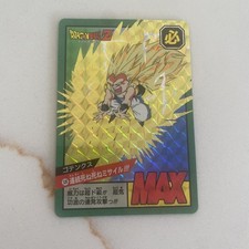 carte dragon ball Z Super