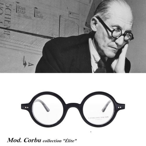 479 lunettes vue - lunettes, rondes