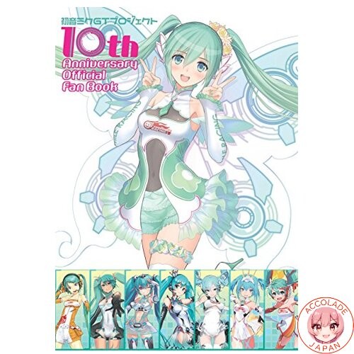 Hatsune miku project - gt,