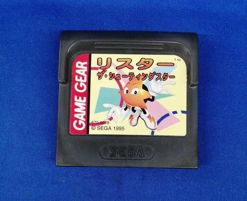 Sega lister the shooting - lister,