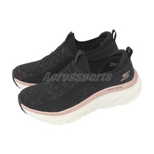Skechers D Lux Walker 3.0