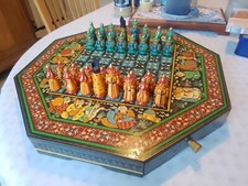 Jeu d'échecs - Figurines Chinoises - Pièce unique