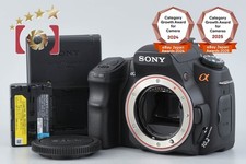 Boîtier pour appareil photo