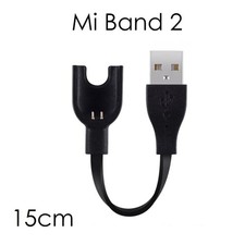 Câble de Charge USB pour