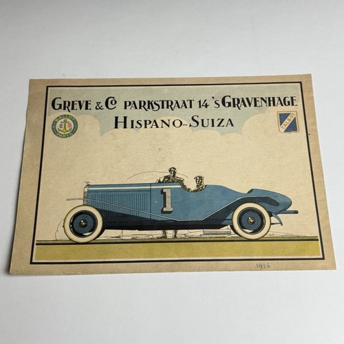 Hispano suiza ballot paris - ballot,