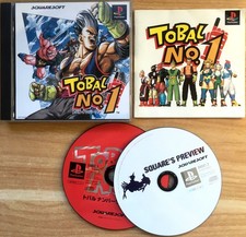 TOBAL NO. 1 Black Label COMPLET BOÎTE NOTICE SONY PS1 NTSC JAPANESE CIB OVP - 01