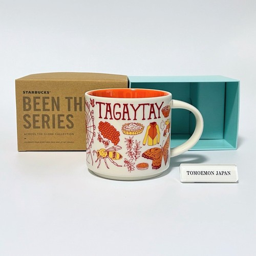 Tasse café starbucks - tasse,