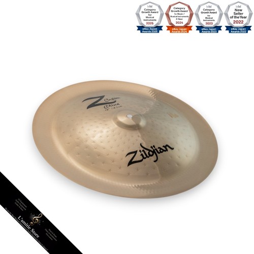 Zildjian custom china - 18",