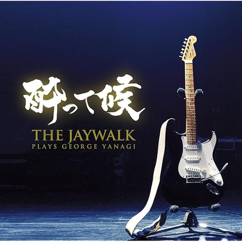 Yotte sourou the jaywalk - cd,