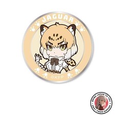 Nouveau patch Kemono Friends