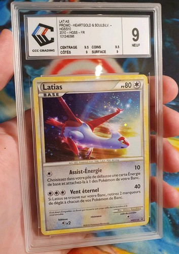 Carte pokémon latias hgss10 - carte,