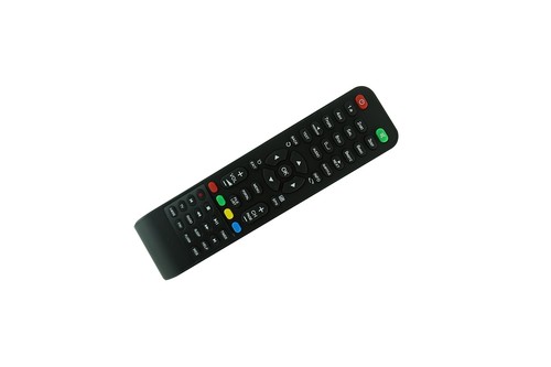 Remote control for - remote,