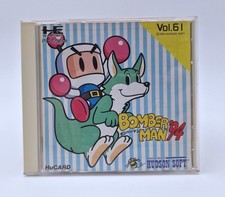 Bomberman 94 - NEC PC Engine