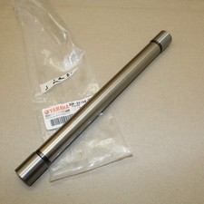 ENTRETOISE DOUILLE DE BRAS