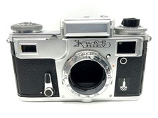 Arsenal Kiev 4 Appareil Photo