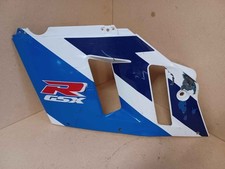 Suzuki GSXR 750 - Flanc de