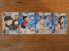 Lot 4 Cartes - MAJOR (Deck Set