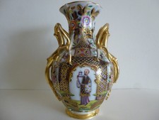 BAYEUX vase en porcelaine à décor Chinois, période Gosse