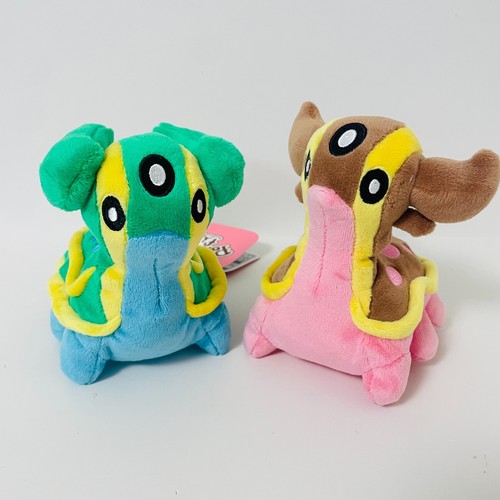 Lot peluches pokemon - lot, 2