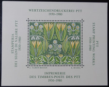 Vignette suisse bloc - vignette, de