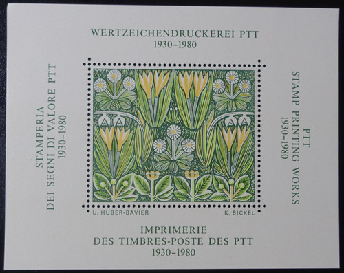 Vignette suisse bloc - suisse,