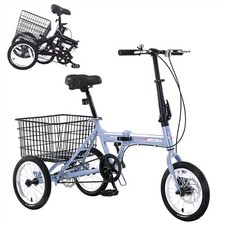Folding Tricycle 14 Inch 3