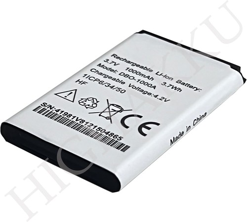 Batterie origine dbo lithium - origine,