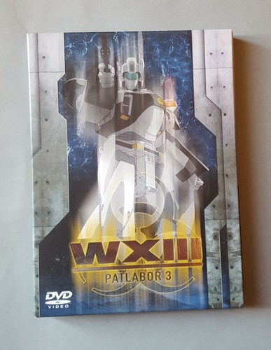 2dvd patlabor wxiii - ,