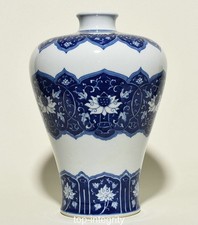 13 "Kangxi bleu blanc