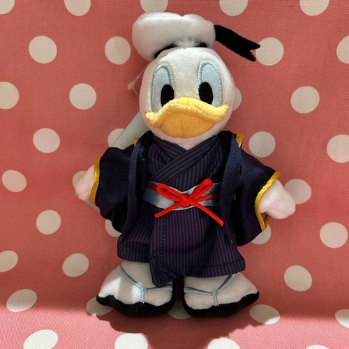 Porte clés donald duck - porte-clés,