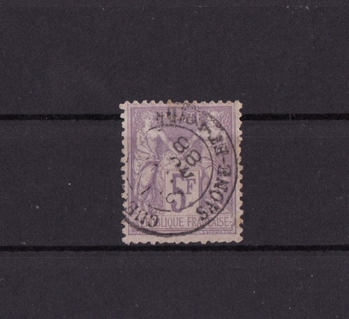 Timbre france sage 5f - ,