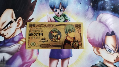 Billet kuroko basket - billet,