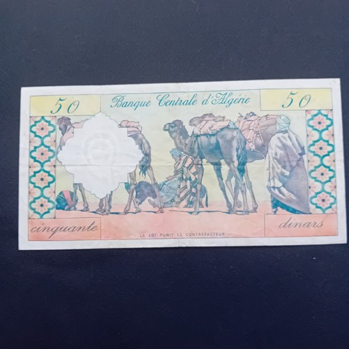 Algérie dinars 1964 banque - 50,