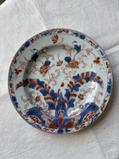 Plat Imari Compagnie Des Indes