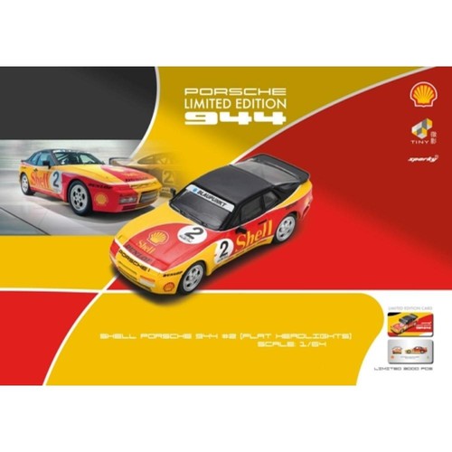 Coquille porsche 944 turbo cup - coquille,