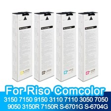 High quality Compatible Ink