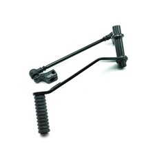 Pédale Commande Changement