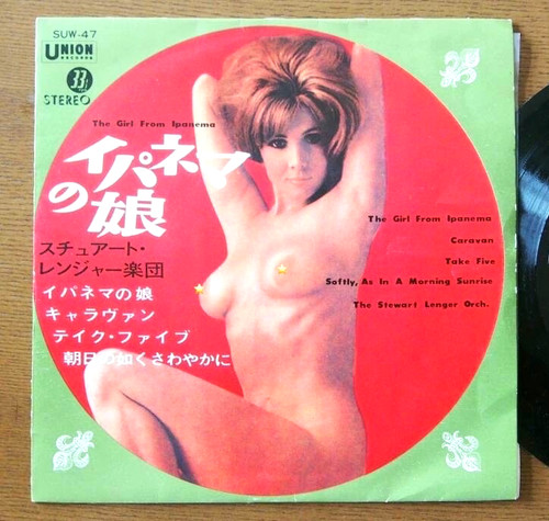 Sexy cover cheesecake the - sexy,