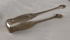 Pince a sucre en argent massif