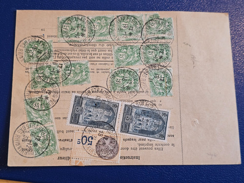 Timbre france type - type, blanc