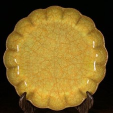 6,8" chinois Song dynastie Guan four jaune glaçure plateau de porcelaine