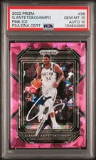 Giannis Antetokounmpo 2022