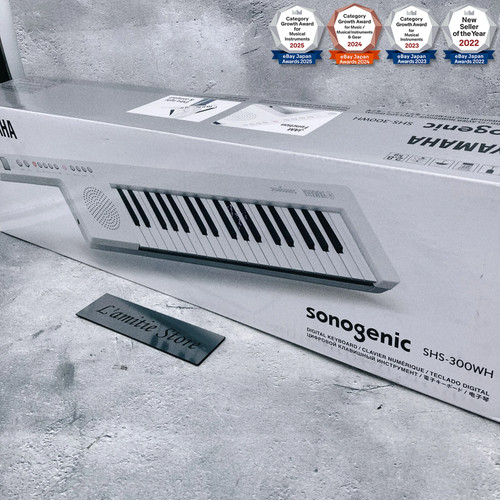 Yamaha shs 300 white - wh,