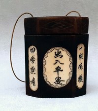  JAPANESE INRO