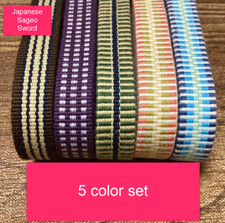 Cordon d'épée japonais Sageo