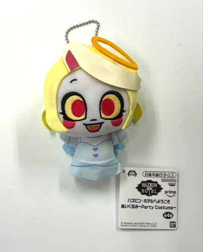 Porte clés mascotte - porte-clés,