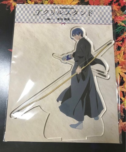 Tsurune kazamai high school - kazamai,